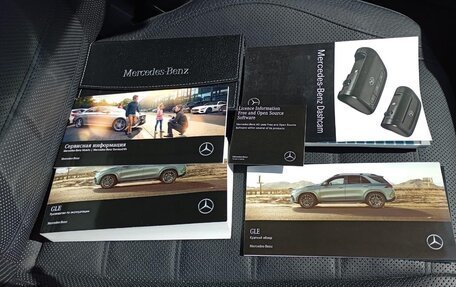 Mercedes-Benz GLE, 2020 год, 7 500 000 рублей, 20 фотография