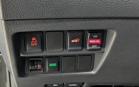 Nissan X-Trail, 2019 год, 2 400 000 рублей, 24 фотография