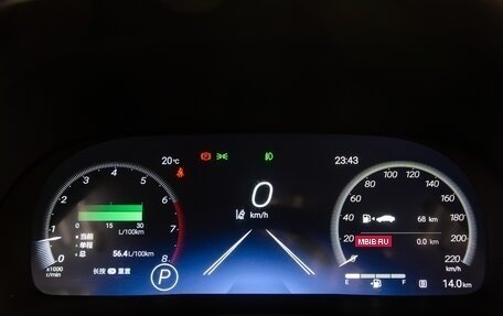Toyota Highlander, 2024 год, 6 300 000 рублей, 14 фотография