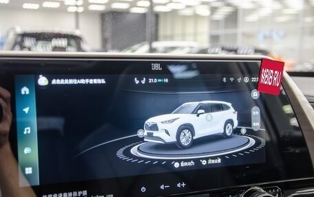 Toyota Highlander, 2024 год, 6 300 000 рублей, 21 фотография