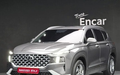Hyundai Santa Fe IV, 2021 год, 2 520 000 рублей, 1 фотография