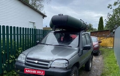 Chevrolet Niva I рестайлинг, 2006 год, 230 000 рублей, 1 фотография