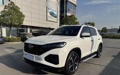 Hyundai ix35, 2021 год, 1 715 000 рублей, 1 фотография