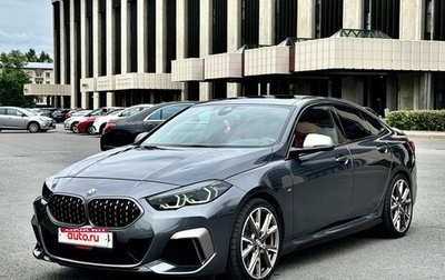 BMW 2 серия F44, 2020 год, 3 890 000 рублей, 1 фотография
