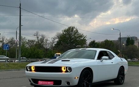Dodge Challenger III рестайлинг 2, 2017 год, 2 790 000 рублей, 1 фотография