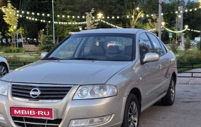 Nissan Almera Classic, 2007 год, 475 000 рублей, 1 фотография