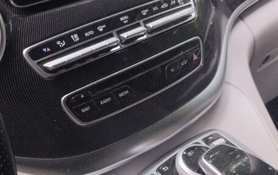 Mercedes-Benz V-Класс, 2016 год, 3 050 000 рублей, 1 фотография