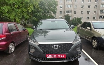 Hyundai Santa Fe IV, 2018 год, 2 200 000 рублей, 1 фотография