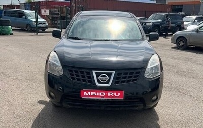 Nissan Qashqai, 2010 год, 795 000 рублей, 1 фотография