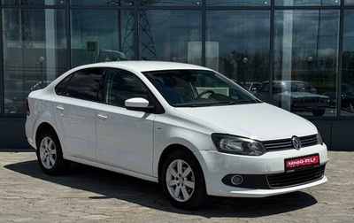 Volkswagen Polo VI (EU Market), 2012 год, 899 000 рублей, 1 фотография