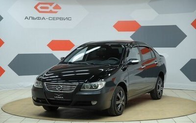 Lifan Solano I (630) рестайлинг, 2012 год, 250 000 рублей, 1 фотография