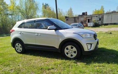 Hyundai Creta I рестайлинг, 2017 год, 1 569 000 рублей, 1 фотография