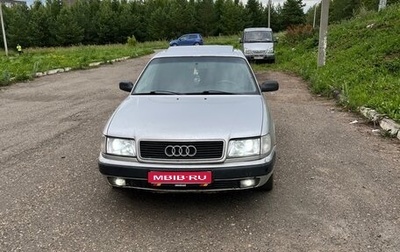 Audi 100, 1990 год, 200 000 рублей, 1 фотография