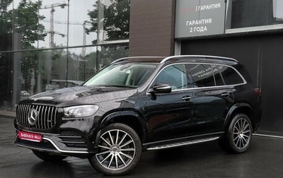 Mercedes-Benz GLS, 2019 год, 8 400 000 рублей, 1 фотография