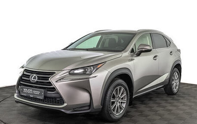 Lexus NX I, 2016 год, 2 640 000 рублей, 1 фотография