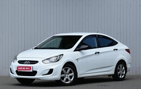 Hyundai Solaris II рестайлинг, 2013 год, 699 000 рублей, 1 фотография