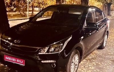 KIA Rio IV, 2019 год, 1 590 000 рублей, 1 фотография