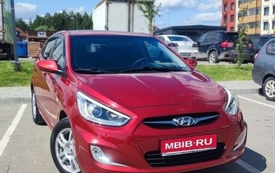 Hyundai Solaris II рестайлинг, 2013 год, 850 000 рублей, 1 фотография
