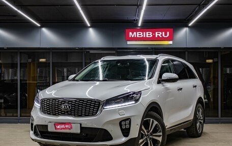 KIA Sorento IV, 2020 год, 2 799 000 рублей, 1 фотография
