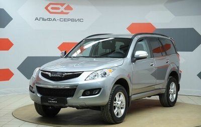 Haval H5 I, 2020 год, 1 490 000 рублей, 1 фотография