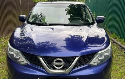 Nissan Qashqai, 2016 год, 1 500 000 рублей, 1 фотография