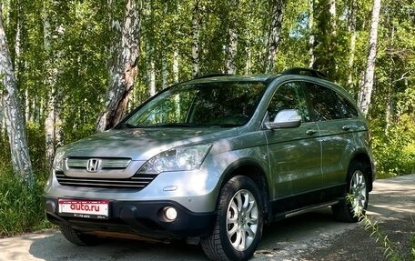 Honda CR-V III рестайлинг, 2008 год, 1 185 000 рублей, 1 фотография
