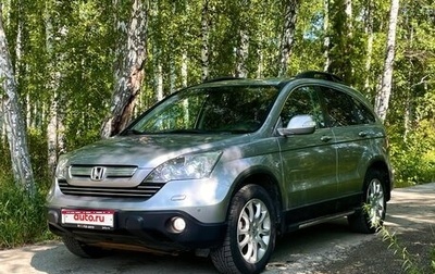 Honda CR-V III рестайлинг, 2008 год, 1 185 000 рублей, 1 фотография