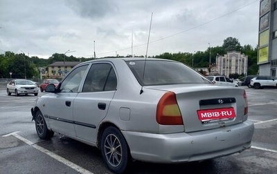Hyundai Accent II, 2004 год, 160 000 рублей, 1 фотография