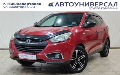 Hyundai ix35 I рестайлинг, 2010 год, 950 000 рублей, 1 фотография