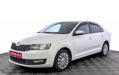 Skoda Rapid I, 2019 год, 1 220 000 рублей, 1 фотография