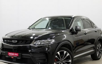 Geely Tugella FY11, 2021 год, 2 370 000 рублей, 1 фотография