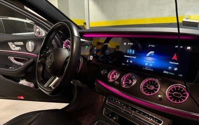 Mercedes-Benz E-Класс, 2021 год, 3 907 500 рублей, 1 фотография