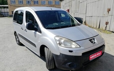 Peugeot Partner II рестайлинг 2, 2008 год, 500 000 рублей, 1 фотография