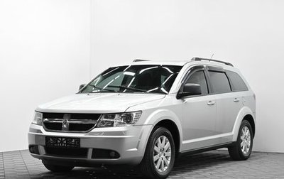 Dodge Journey I, 2010 год, 1 065 000 рублей, 1 фотография
