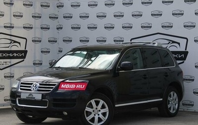 Volkswagen Touareg III, 2005 год, 760 000 рублей, 1 фотография