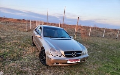 Mercedes-Benz C-Класс, 2001 год, 800 000 рублей, 1 фотография