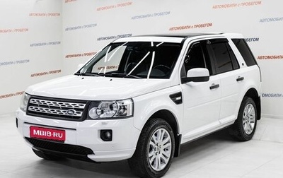 Land Rover Freelander II рестайлинг 2, 2012 год, 1 455 000 рублей, 1 фотография