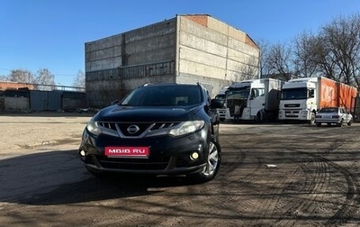Nissan Murano, 2013 год, 1 250 000 рублей, 1 фотография