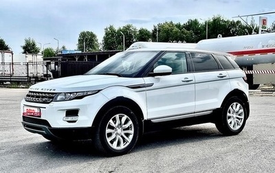 Land Rover Range Rover Evoque I, 2015 год, 1 950 000 рублей, 1 фотография