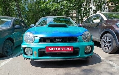 Subaru Impreza WRX III рестайлинг, 2000 год, 550 000 рублей, 1 фотография