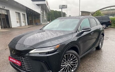 Lexus RX IV рестайлинг, 2023 год, 11 950 000 рублей, 1 фотография