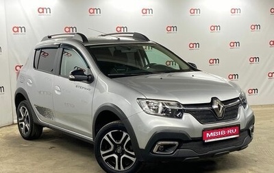 Renault Sandero II рестайлинг, 2020 год, 1 279 000 рублей, 1 фотография