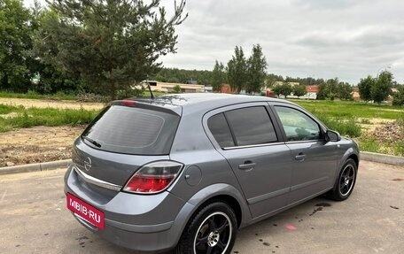 Opel Astra H, 2007 год, 530 000 рублей, 4 фотография