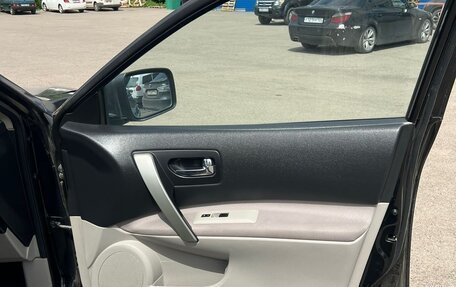 Nissan Qashqai, 2010 год, 795 000 рублей, 7 фотография