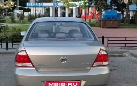 Nissan Almera Classic, 2007 год, 475 000 рублей, 9 фотография