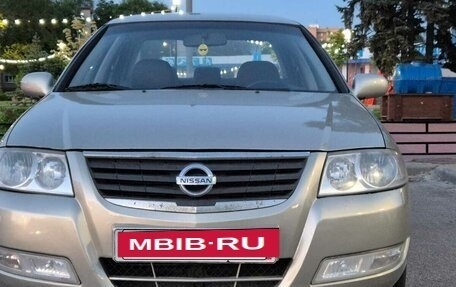 Nissan Almera Classic, 2007 год, 475 000 рублей, 2 фотография