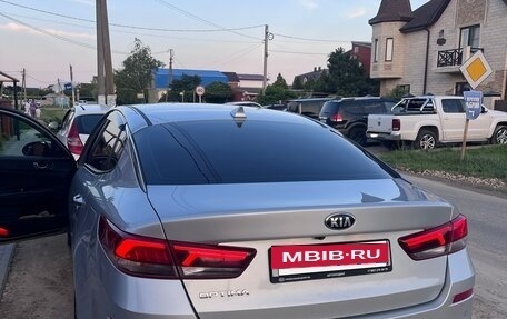 KIA Optima IV, 2019 год, 2 170 000 рублей, 2 фотография