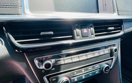 KIA Optima IV, 2019 год, 2 170 000 рублей, 13 фотография