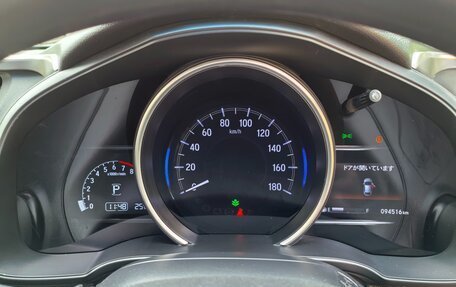 Honda Fit III, 2019 год, 1 150 000 рублей, 12 фотография