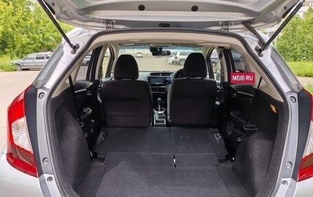 Honda Fit III, 2019 год, 1 150 000 рублей, 17 фотография